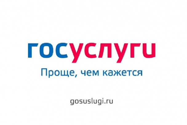 gos
